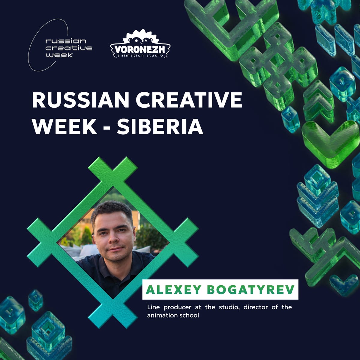 Voronezh Animation Studio at "Russian Creative Week - Siberia"