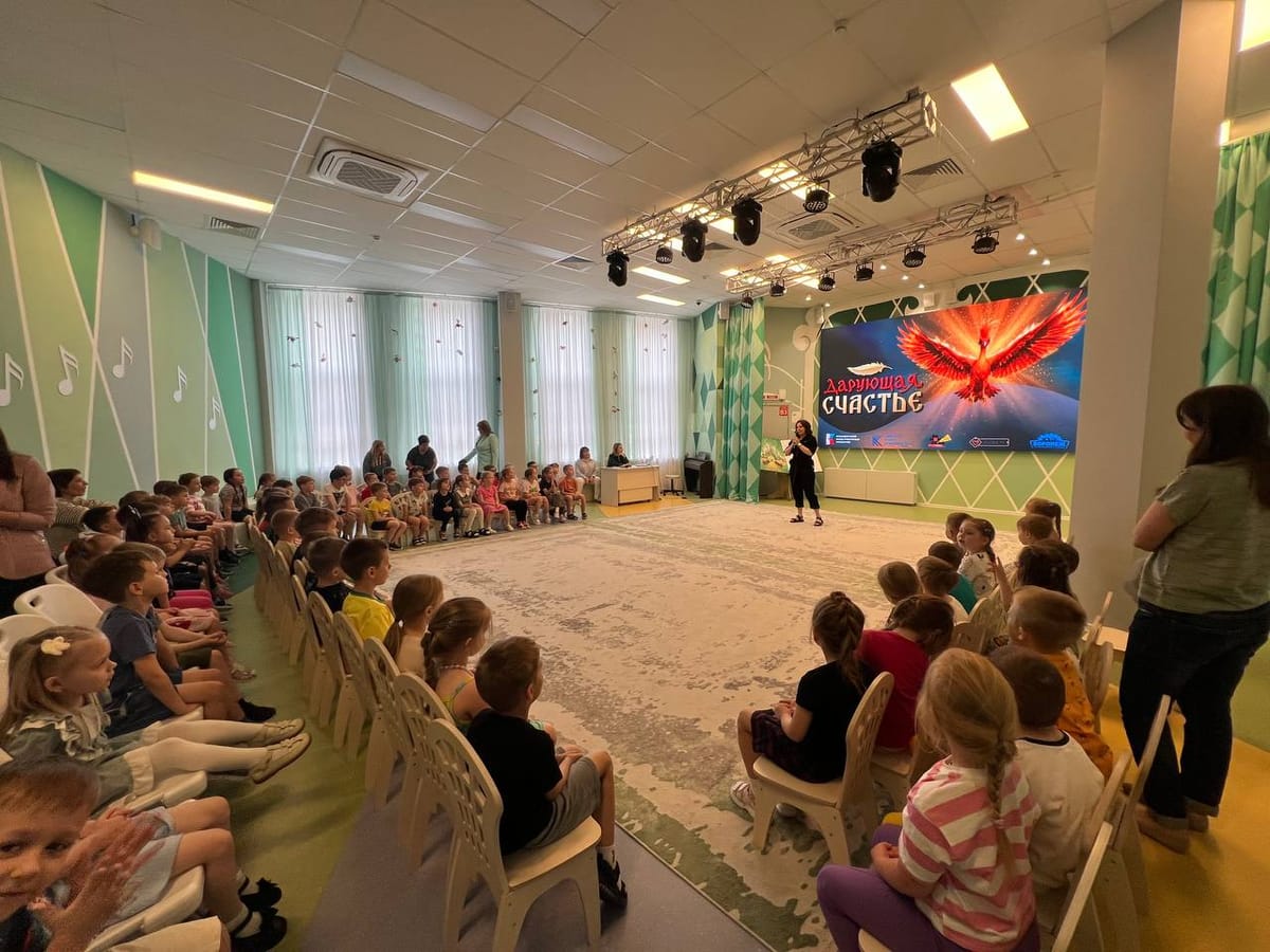 A Meeting with Magic: Creators of Alconost: Bird of Happiness Meet Young Audiences